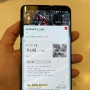 하늘진고기마을