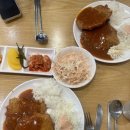 왕돈까스&왕냉면까치산역점 이미지