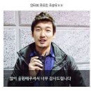 자연인