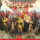 리미티드모바일 이미지