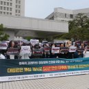 대한민국 광복회 경남지부 밀양창녕연합지회 | [공동기자회견] 대법원은 재심 개시로 56년 만의 미투에 정의롭게 응답하라!