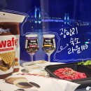 라움103 이미지