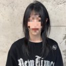 동암 미용실 컷트잘하는 살롱드진아 방문후기