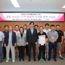 달동 케이에스피뉴스