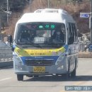 덕곡리 시외버스터미널 이미지