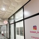 네일리움(NAIL RIUM) | 야당역네일샵 추천ㅣ러브온네일 야당점 가을네일 추천