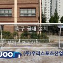 한산초등학교 이미지