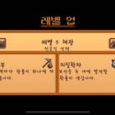 조하농장