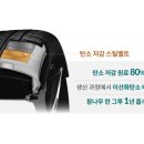 (주)평택항 현대서비스 이미지