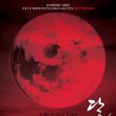 Moon기획 이미지
