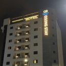 오송스테이호텔 이미지