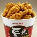 통큰치킨 이미지