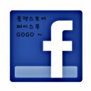 블랙박스 시네마 이미지