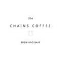 체인스커피(CHAINS COFFEE) 이미지