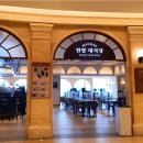 청사포면옥 이미지