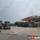 당진제일주유소 이미지