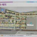 THE큰공인중개사사무소 이미지