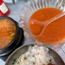 서암여자 이미지