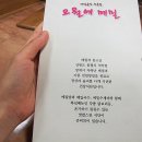 오월의메밀 이미지