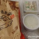 덕팔이통닭