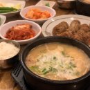 수변최고 돼지국밥 이미지