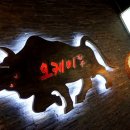 오케이한우2농장 이미지