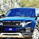 방어진밧데리 이미지