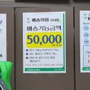 과천농협하나로마트 이미지