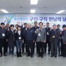 사회적협동조합 하다