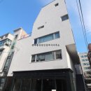 홍대행운공인중개사사무소 | 홍대사무실ㅣ망원역 5분ㅣ서교동 신축 사무실 임대