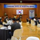 ㈜신우엔지니어링 이미지
