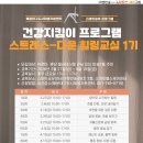 반송1동-8 이미지