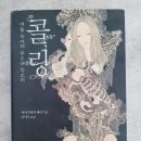 스튜디오 본프리
