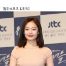 [단독]&#34;전소민이 김정화…&#34; &#39;1%의 어떤 것&#39; 女주인공 낙점 이미지