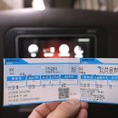 대천휴게소(상행)화장실 이미지