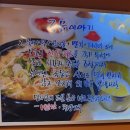 별미집구제주점 이미지