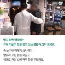 동안약국 이미지