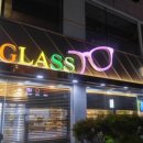 케이글라스 이미지