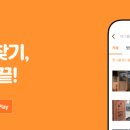 진전면101 이미지