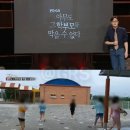 2명의 학부모가 352건의 민원 이미지