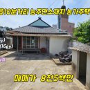 251-1-000005 이미지