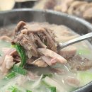 역촌역2번출구 뒤 이미지