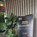 종로미시간치과의원 이미지