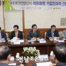 조은석유 이미지