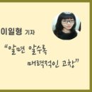 고창손칼국수