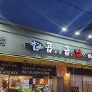 만수시장1 이미지