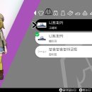 레드메인 | [포켓몬스터 소드] 컨셉 플레이 - [헤븐 번즈 레드]의 아이린 레드메인 커스터마이징