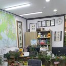 성사공인중개사사무소 이미지
