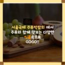 주식회사 바이래오 이미지