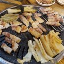효목고기 이미지